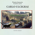 copertina premio Ulcigrai 1996